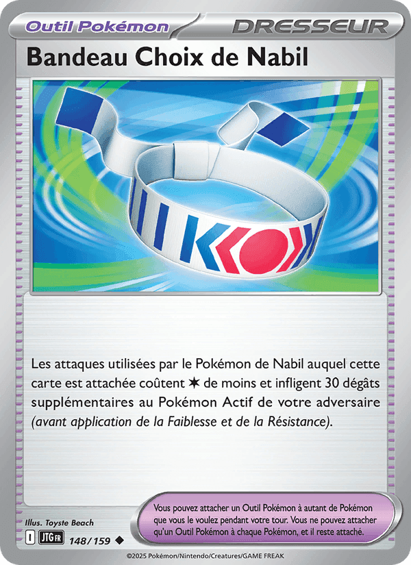 Bandeau Choix de Nabil, card 148 from Aventures Ensemble