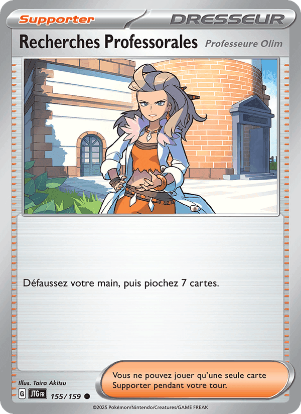 Recherches Professorales, carte 155 de Aventures Ensemble