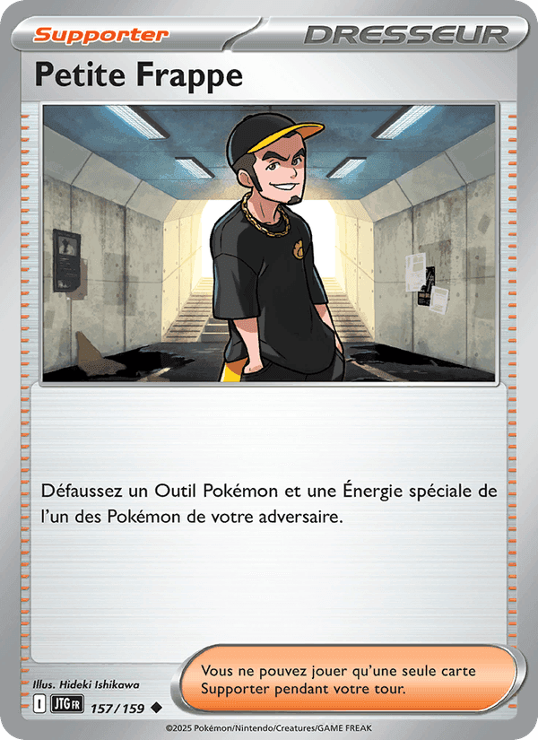 Petite Frappe, carte 157 de Aventures Ensemble