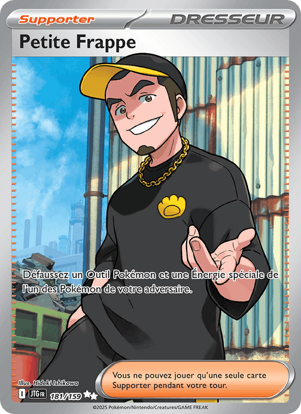 Petite Frappe, card 181 from Aventures Ensemble