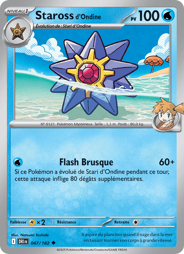 Rivalités Destinées の 047 番、Staross d'Ondine