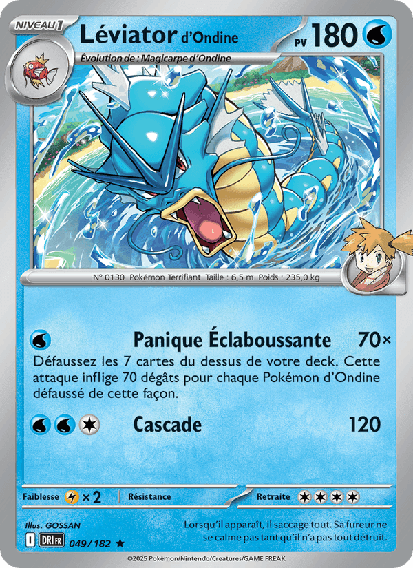 Léviator d'Ondine, card 049 from Rivalités Destinées