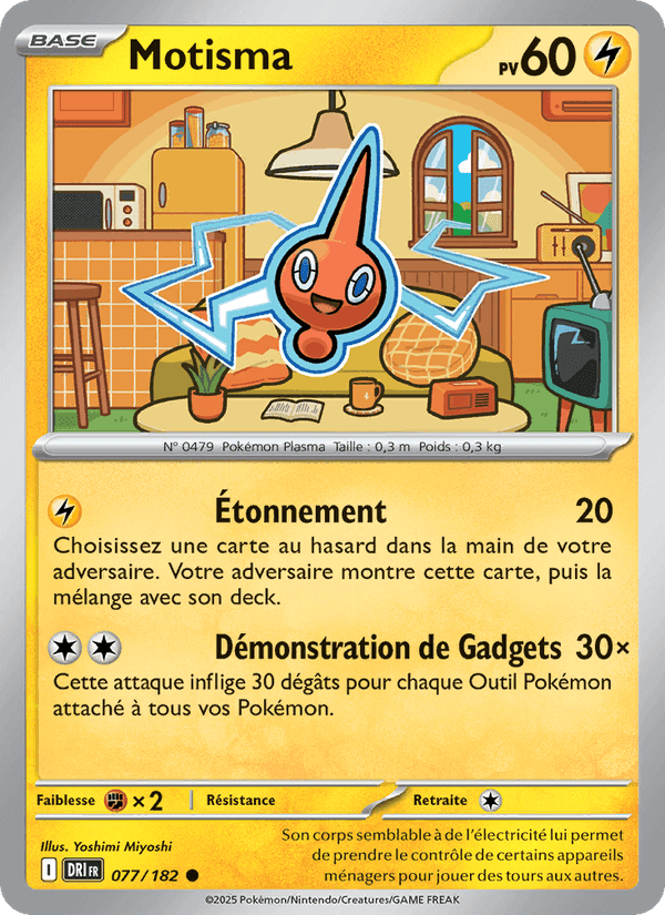 Motisma, card 077 from Rivalités Destinées