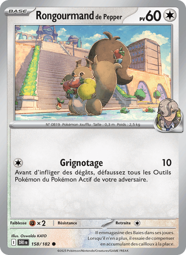 Rongourmand de Pepper, carte 158 de Rivalités Destinées