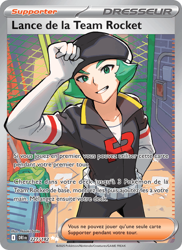 Lance de la Team Rocket, carte 227 de Rivalités Destinées