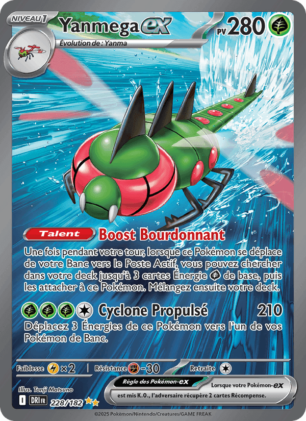 Yanmega-ex, carte 228 de Rivalités Destinées