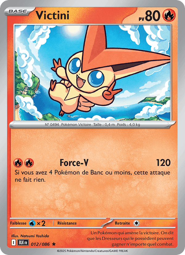 Victini, carte 012 de Foudre Noire