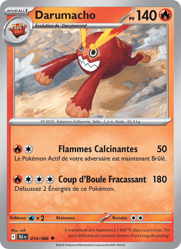 Darumacho, carte 014 de Foudre Noire