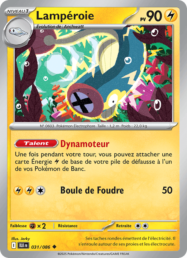 Lampéroie, carte 031 de Foudre Noire