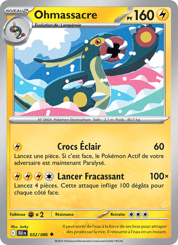 Ohmassacre, carta 032 de Foudre Noire