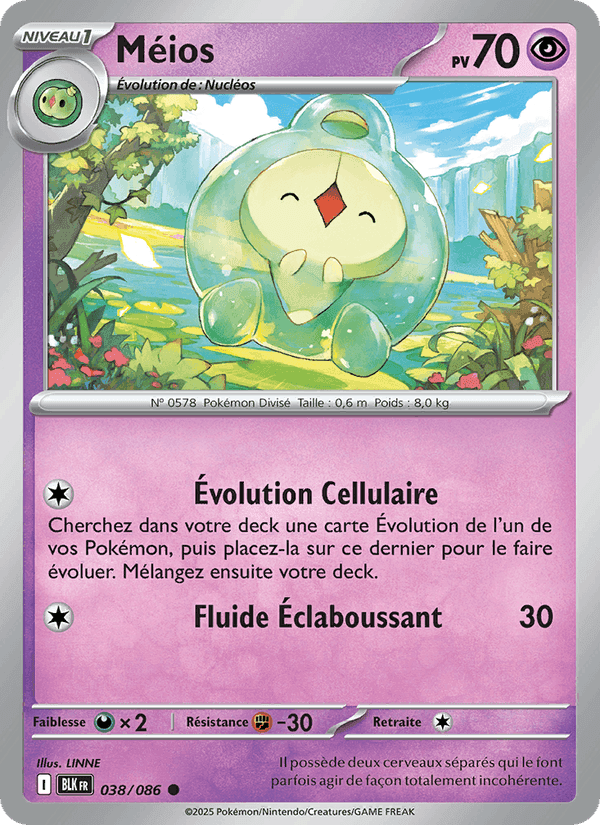 Méios, carte 038 de Foudre Noire