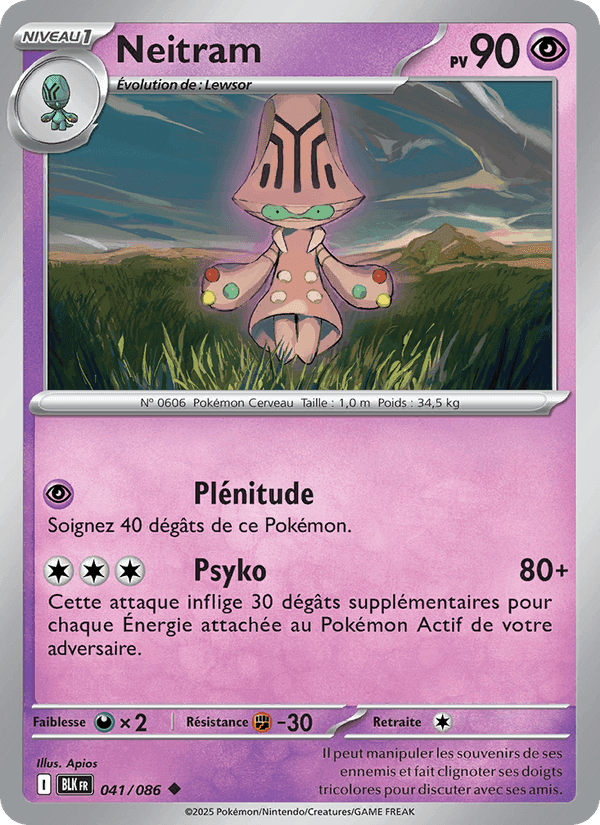 Neitram, carte 041 de Foudre Noire