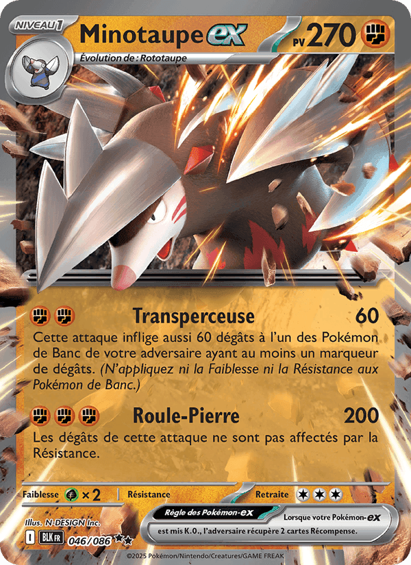 Minotaupe-ex, carta 046 di Foudre Noire