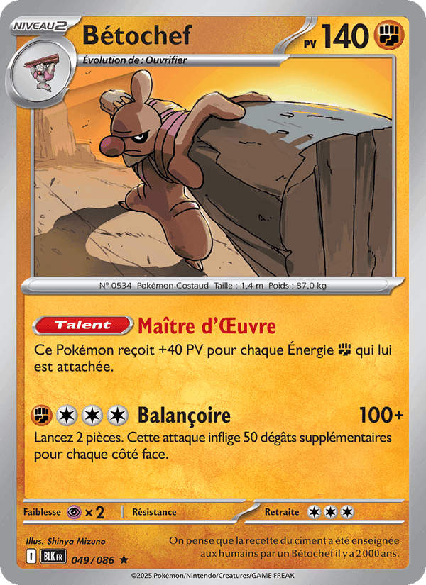 Bétochef, carta 049 de Foudre Noire