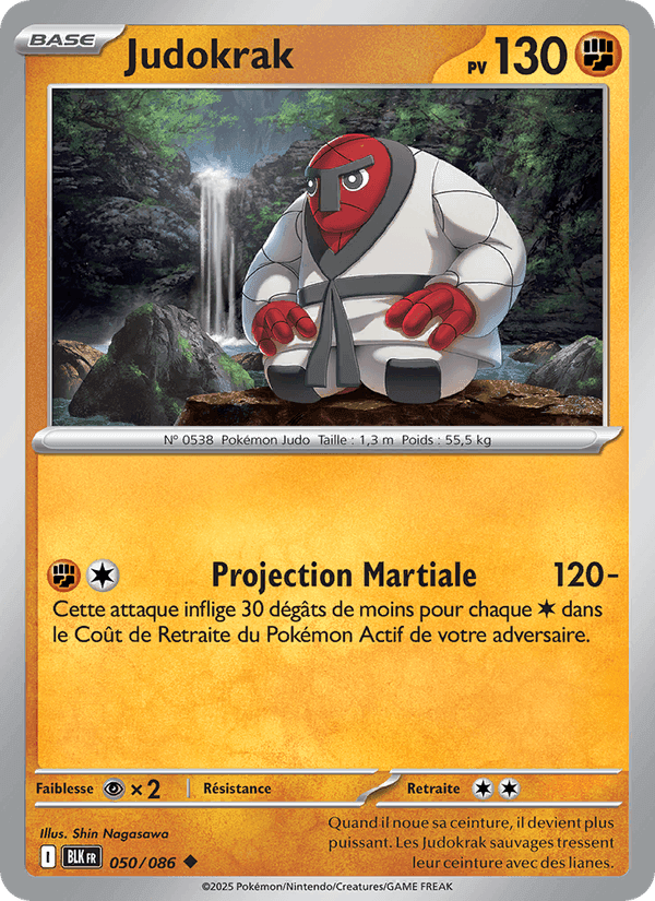 Judokrak, carte 050 de Foudre Noire