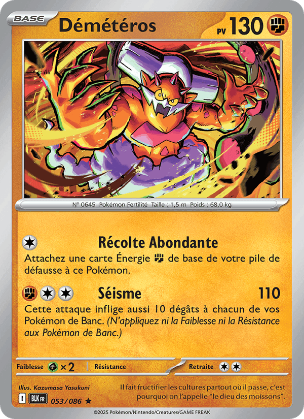 Démétéros, carta 053 de Foudre Noire