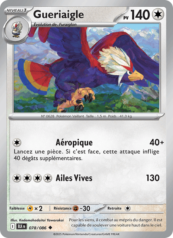 Gueriaigle, carte 078 de Foudre Noire