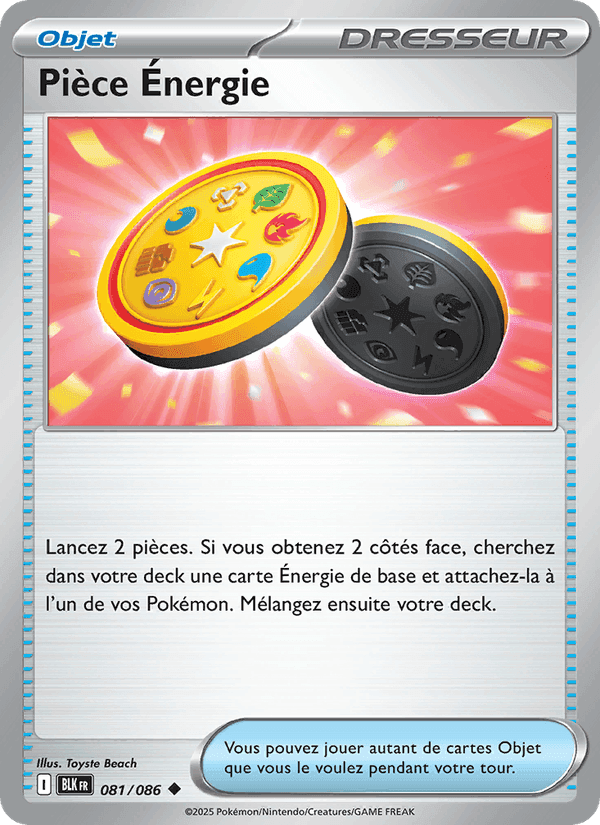 Pièce Énergie, carte 081 de Foudre Noire