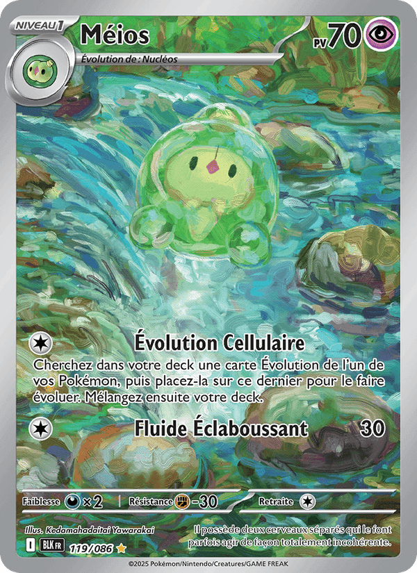 Méios, card 119 from Foudre Noire