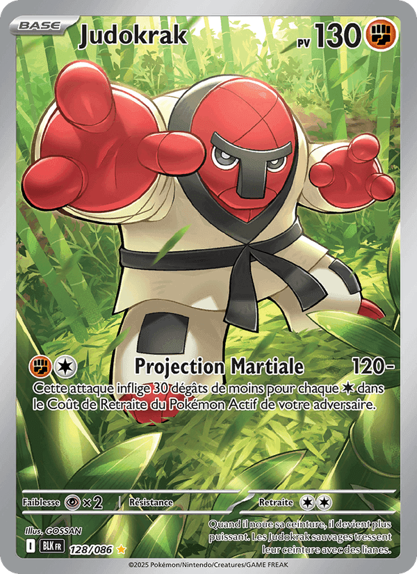Judokrak, card 128 from Foudre Noire