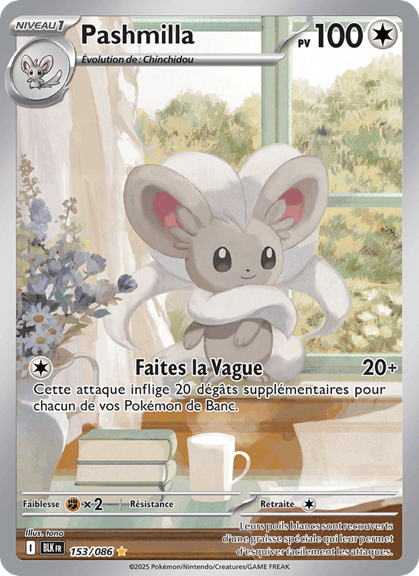 Pashmilla, carta 153 di Foudre Noire