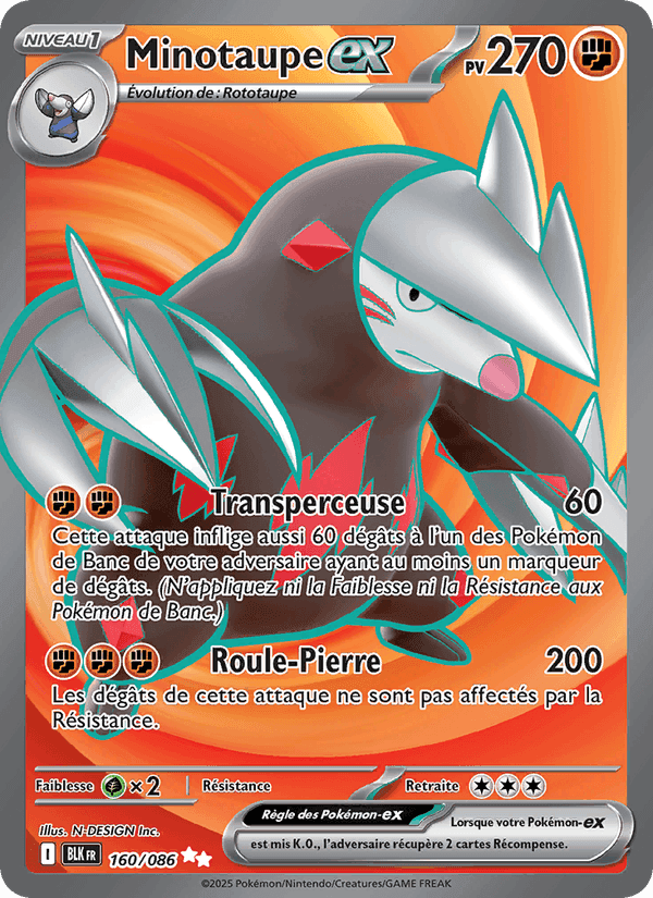 Minotaupe-ex, carte 160 de Foudre Noire