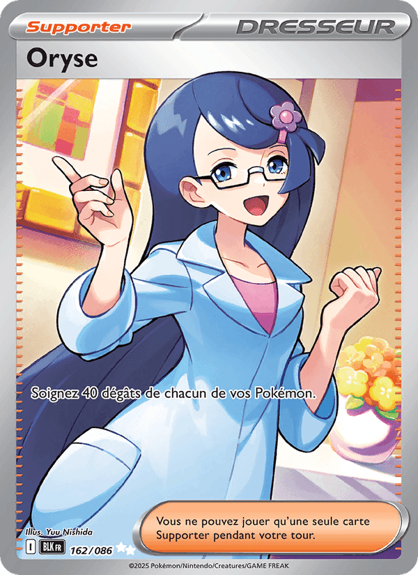 Oryse, card 162 from Foudre Noire