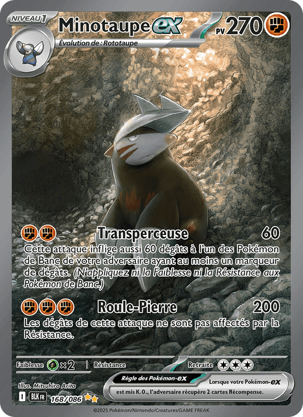 Minotaupe-ex, carta 168 de Foudre Noire