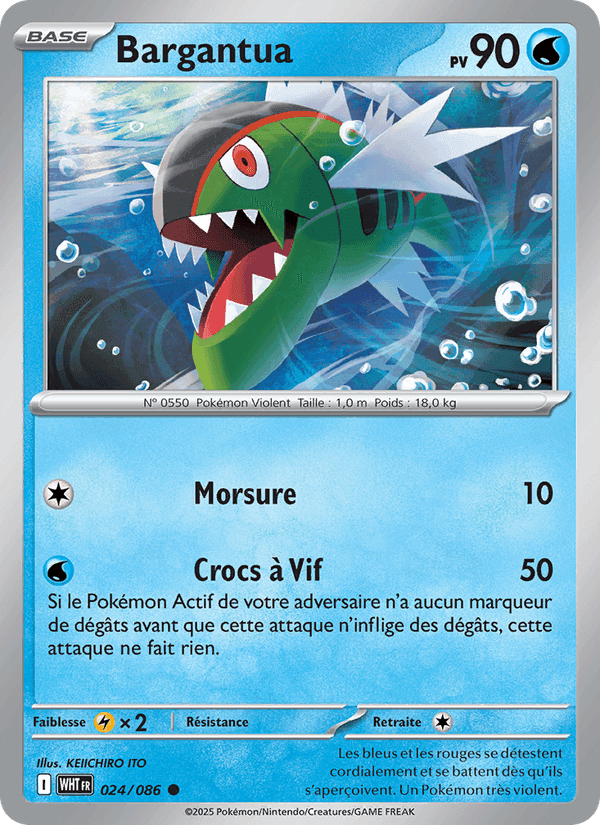 Bargantua, carta 024 di Flamme Blanche