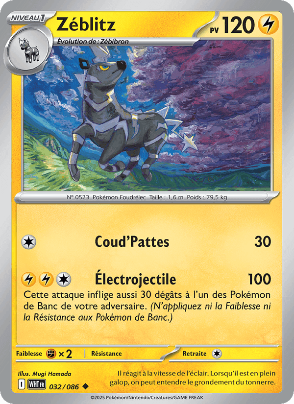 Zéblitz, carta 032 di Flamme Blanche