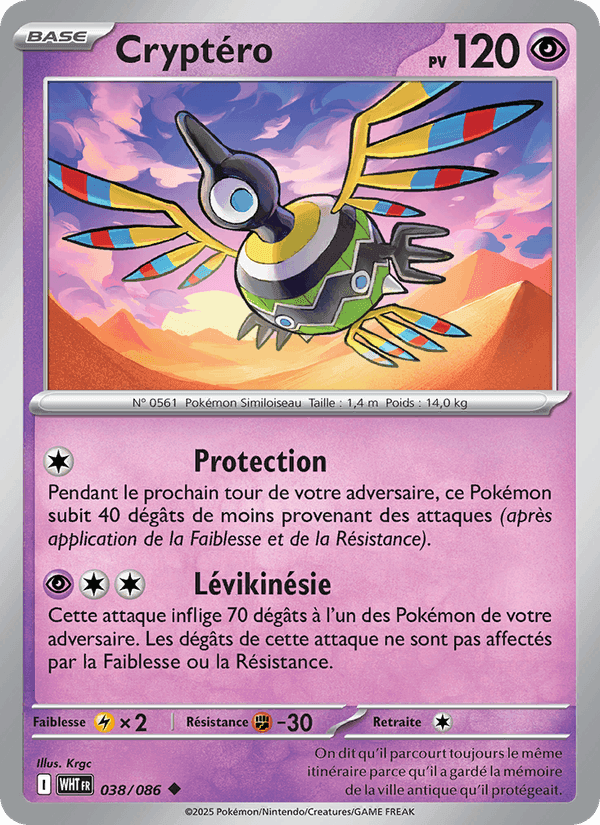 Cryptéro, card 038 from Flamme Blanche
