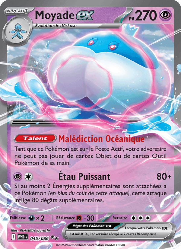 Moyade-ex, card 045 from Flamme Blanche
