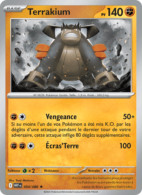 Terrakium, carta 054 di Flamme Blanche