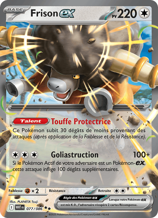 Frison-ex, card 077 from Flamme Blanche
