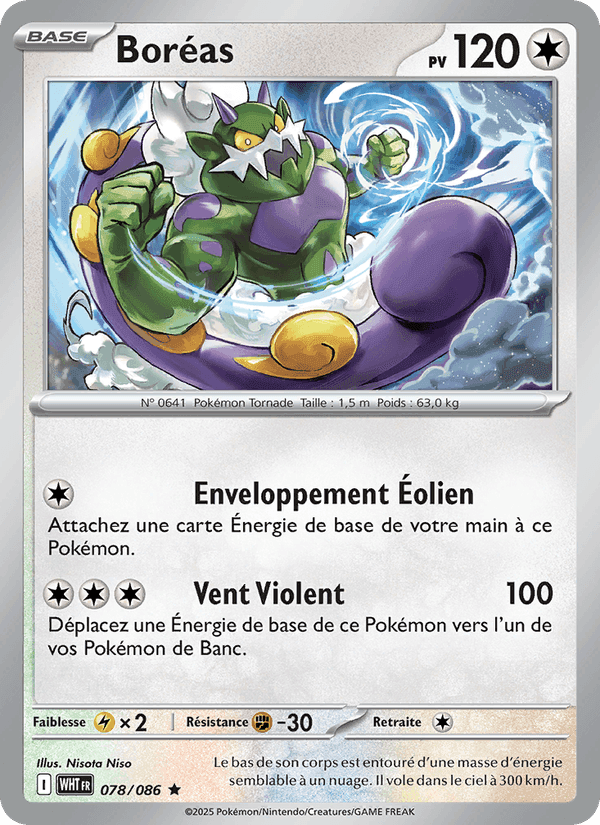 Boréas, card 078 from Flamme Blanche