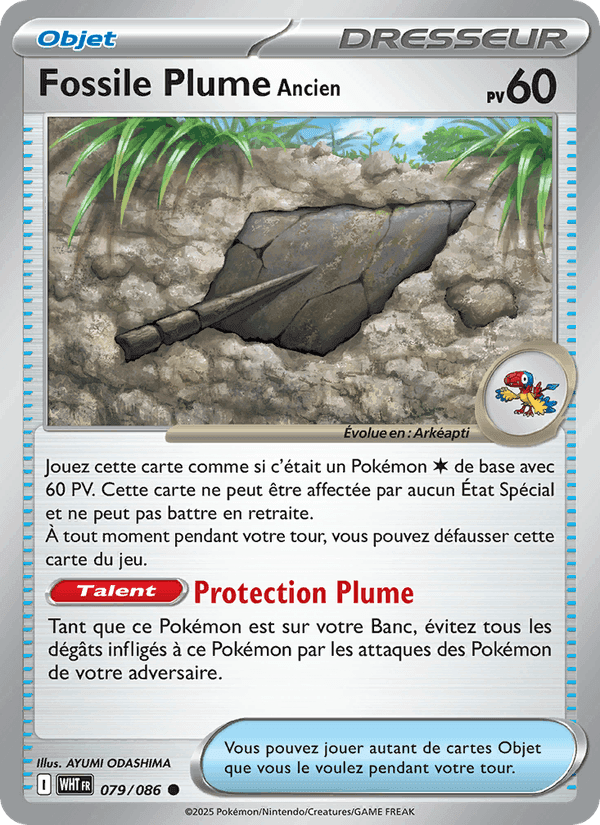 Fossile Plume Ancien, carte 079 de Flamme Blanche