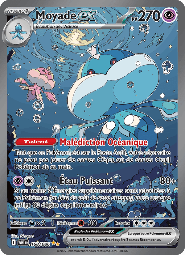 Moyade-ex, card 168 from Flamme Blanche