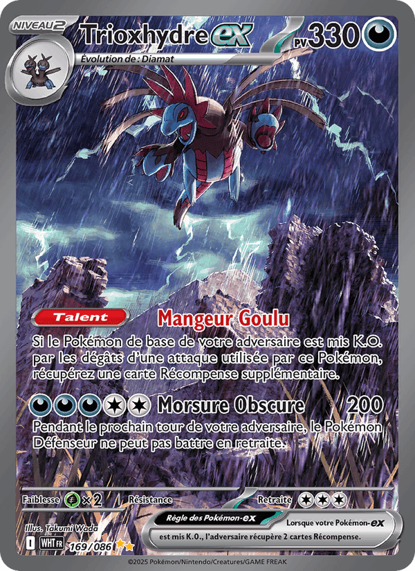 Trioxhydre-ex, carte 169 de Flamme Blanche
