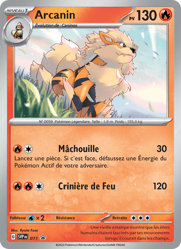 Arcanin, carte 011 de SVP Black Star Promos
