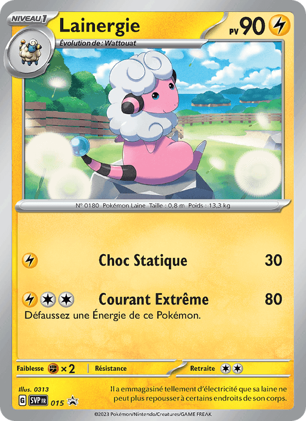Lainergie, carte 015 de SVP Black Star Promos