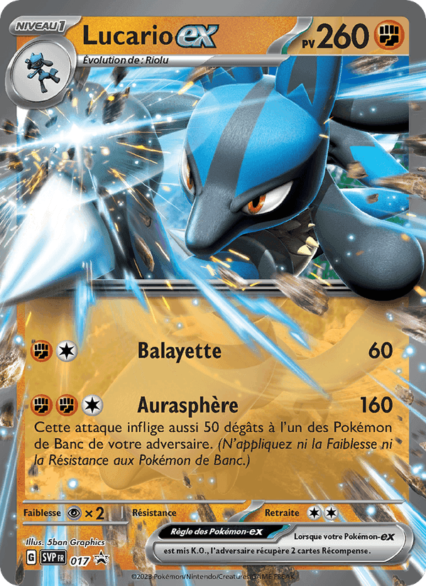 Lucario-ex, carte 017 de SVP Black Star Promos