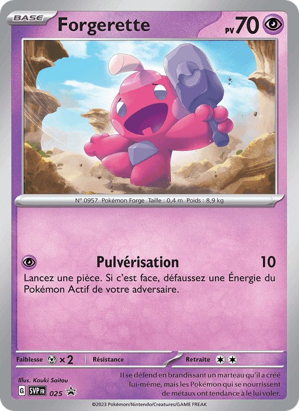 Forgerette, carte 025 de SVP Black Star Promos