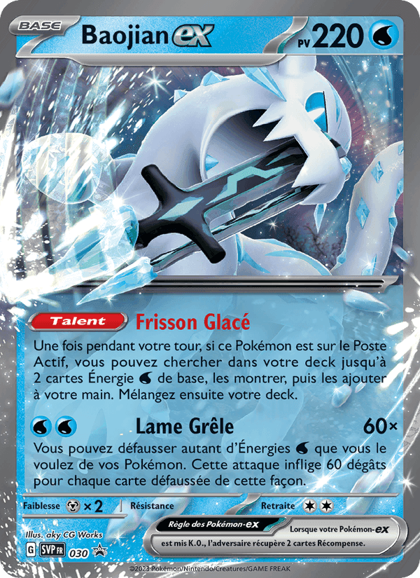 Baojian-ex, carte 030 de SVP Black Star Promos