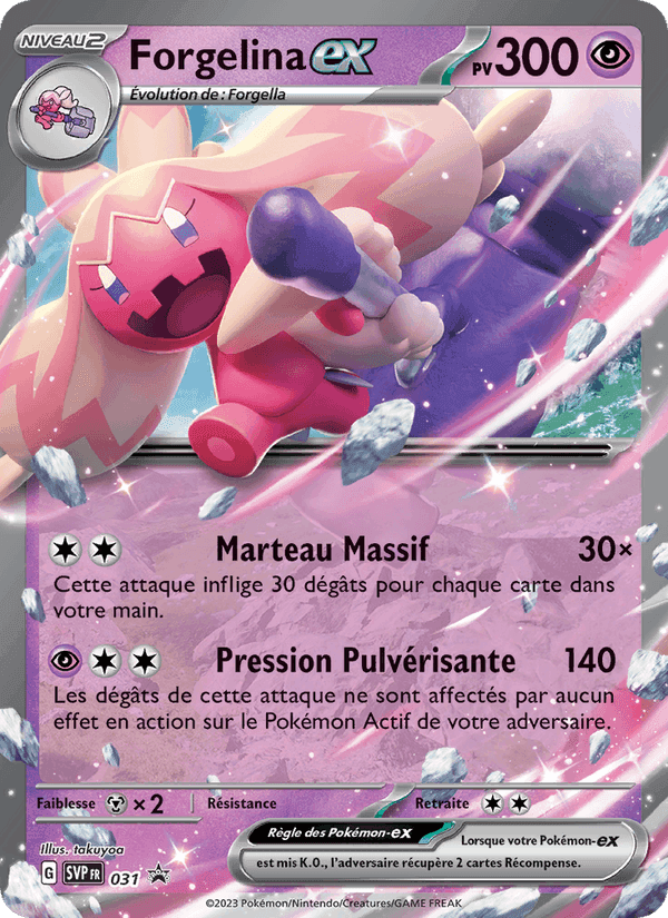 Forgelina-ex, carte 031 de SVP Black Star Promos