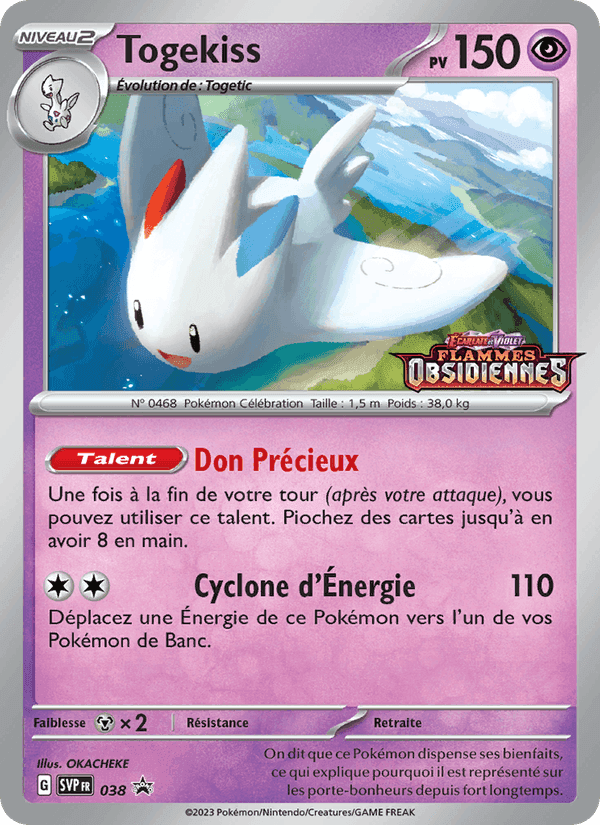 Togekiss, carte 038 de SVP Black Star Promos