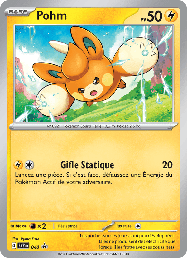 Pohm, carta 040 di SVP Black Star Promos