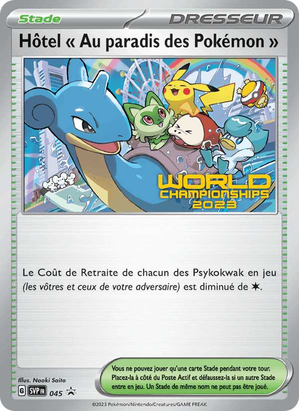 Hôtel " Au paradis des Pokémon ", carte 045 de SVP Black Star Promos
