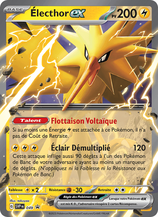 Électhor-ex, carte 049 de SVP Black Star Promos