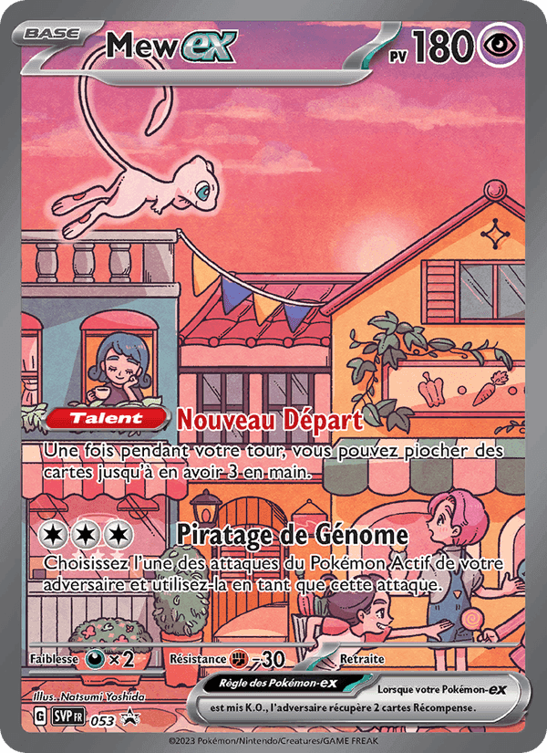 Mew-ex, carte 053 de SVP Black Star Promos