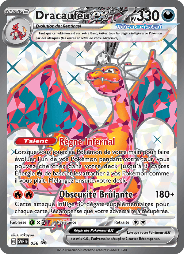 Dracaufeu-ex, card 056 from SVP Black Star Promos